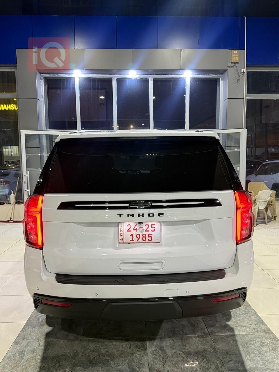 Chevrolet Tahoe